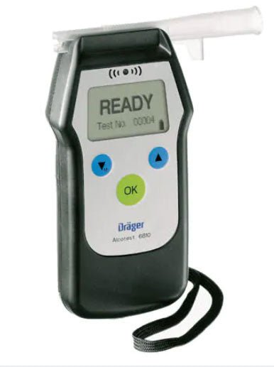 Dräger Alcotest 7510 – WS Supply Store