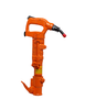 APT - 115 ROCK DRILL - PN : 5197